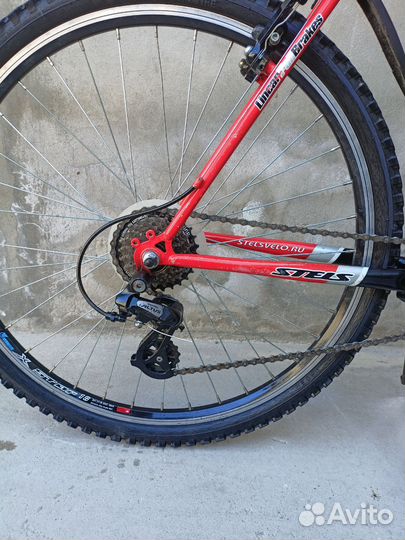 Stels Navigator MTB 26 (original)