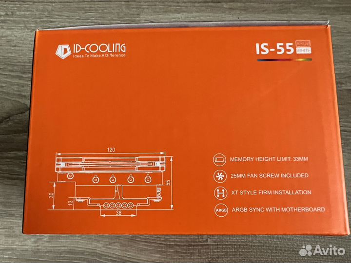 Кулер процессора id-cooling rgb
