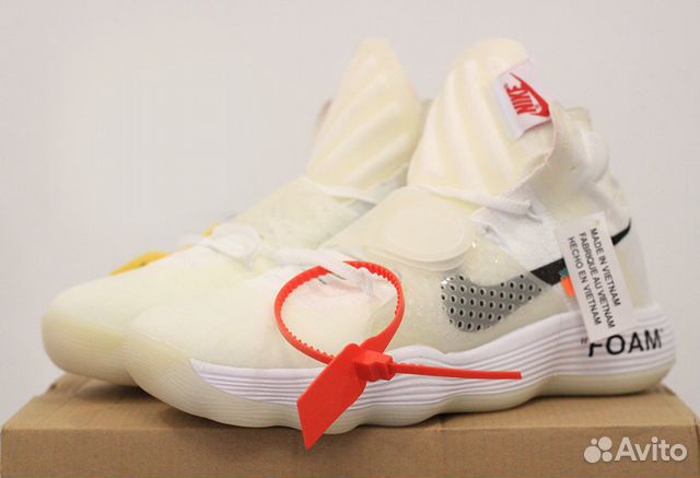 Nike hyperdunk off white deals