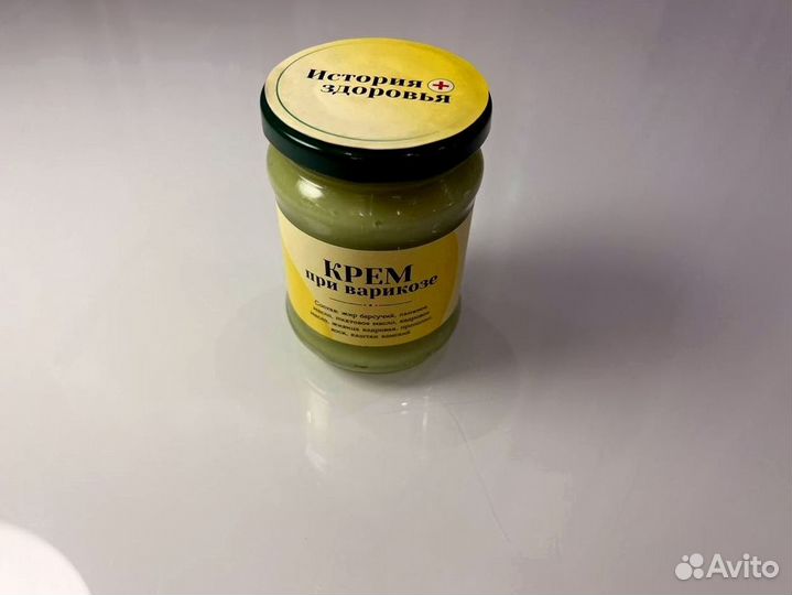 Мазь от псориаза