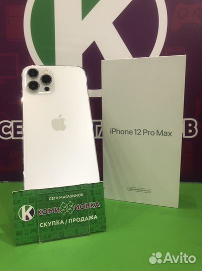 iPhone 12 Pro Max, 128 ГБ