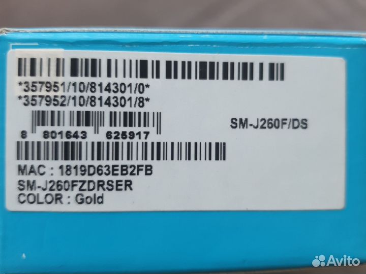 Samsung Galaxy J2 Core, 8 ГБ