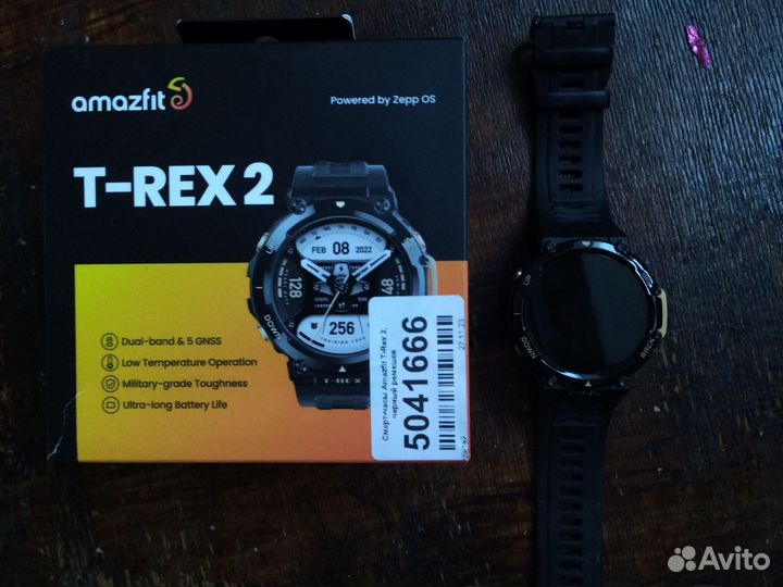 Продам умные часы amazfit T-REX2