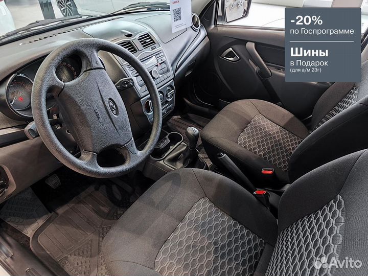 LADA Granta 1.6 МТ, 2024