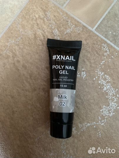 Лак для ногтей