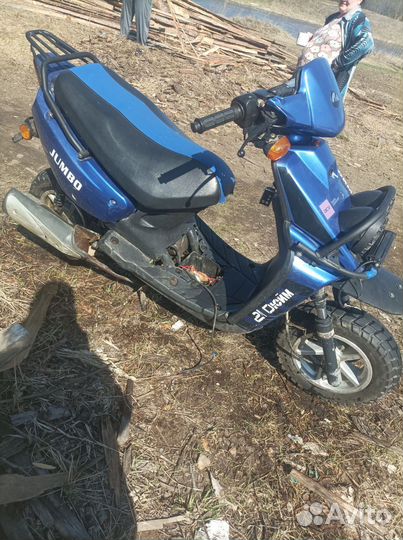 Скутер jumbo
