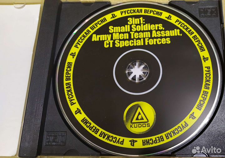 Small soldiers;Army men team assault;SpecialForces