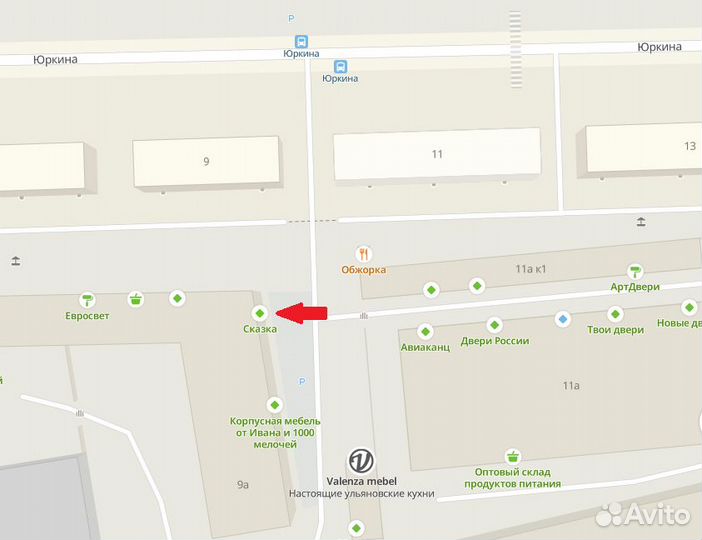 Роутер 4g WE1626 (12V) /WiFi для 4g модема