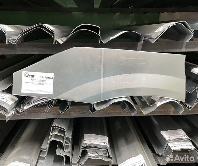 Арка левая Dodge Stratus, Chrysler Sebring, Volga