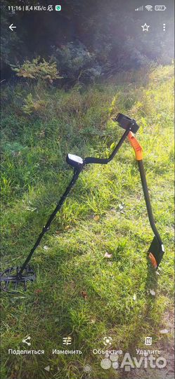 Ака беркут,5