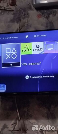 Sony PS4