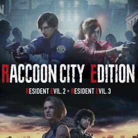 Resident Evil 2 & 3 PS4 & PS5