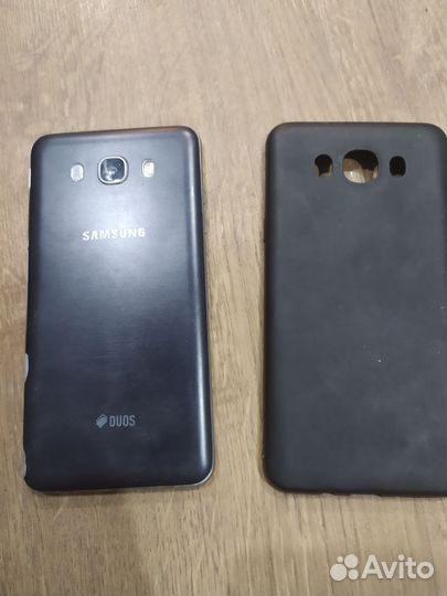 Samsung galaxy j5 2016