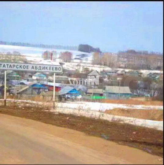 Участок 35 сот. (ИЖС)