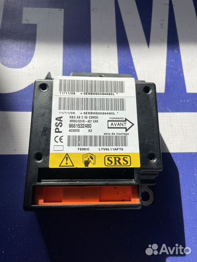 Блок airbag Citroen c3 2002-2009