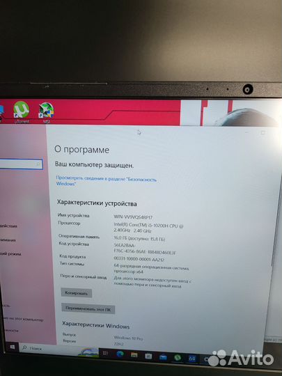 Игровой ноутбук rtx 3060