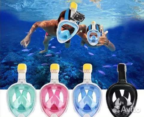 Маска для снорклинга и плавания