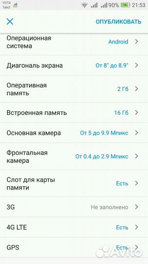 Планшет на запчасти