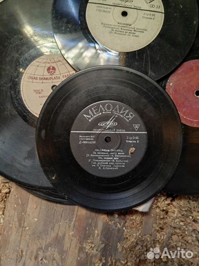 Продам пластинки