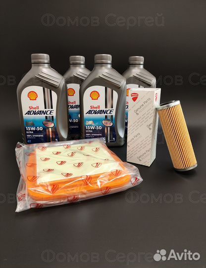 Комплект то Ducati 1199 1299 955 Panigale R S V2