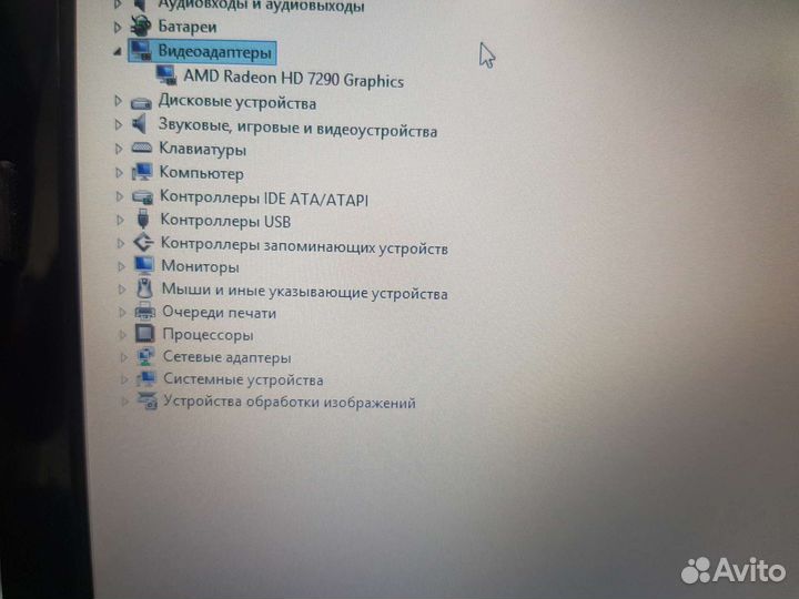 Нэтбук Acer