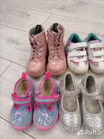 Детская обувь пакетом на девочку