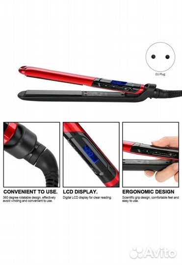 Выпрямитель для волос новый