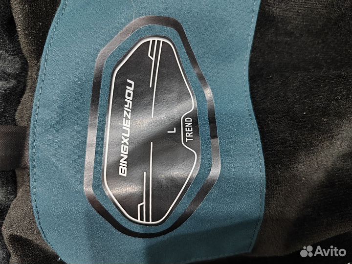 Лыжный костюм женский 42