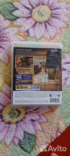 Продам диск ps3 uncharted 3