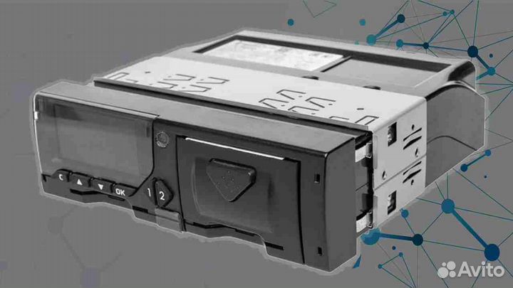 Тахограф вдо с скзи. С гарантией.С калибровкой