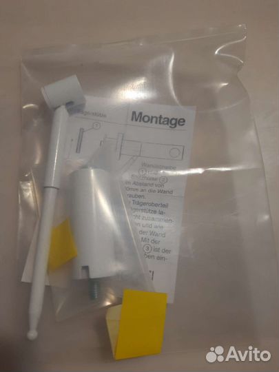 Кронштейны houles и interstil оригинал