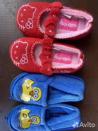 Кроссовки детские