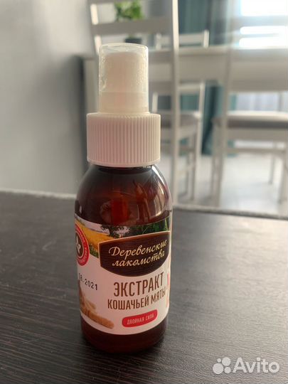 Когтеточка