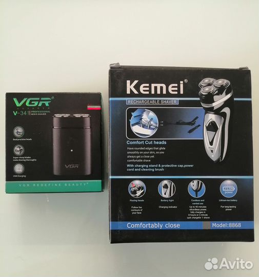 Бритва на аккумуляторе новая