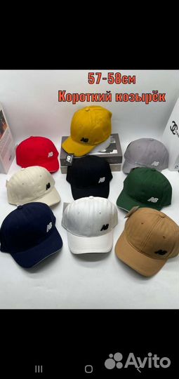 Кепка бейсболка новая с коротким козырьком