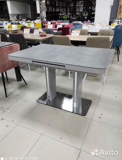 Стол обеденный