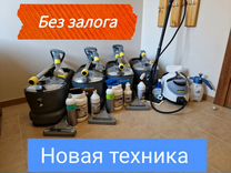 Аренда моющего пылесоса karcher puzzi 10/1