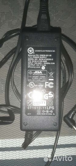 Блок питания 12v