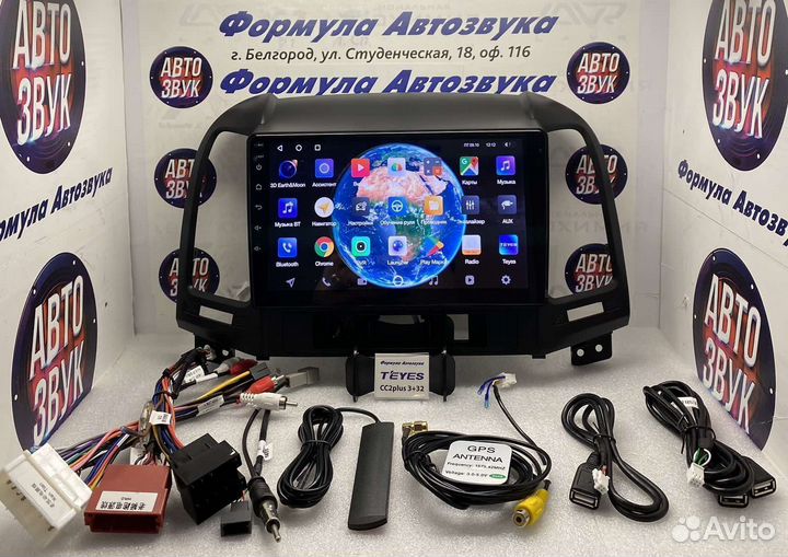 Штатная магнитола Hyundai Santa Fe 2006-2012 3-32