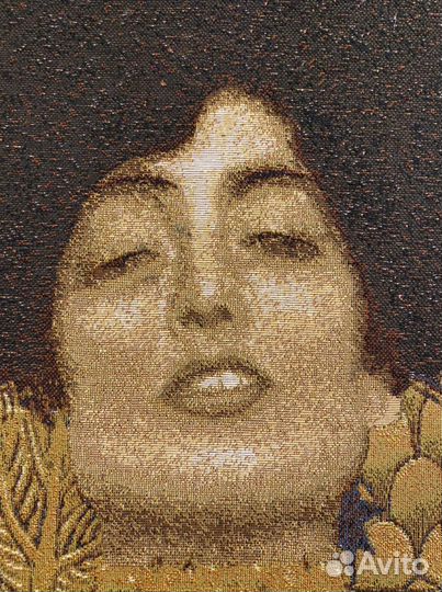 Картина Юдьфь