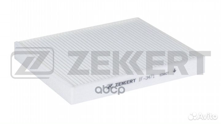 Фильтр салонный Exeed TXL 20- Chery Tiggo 8 Pro