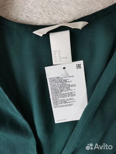 Новое платье h&m 52 размер