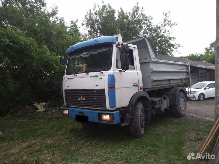 Услуги Самосвала