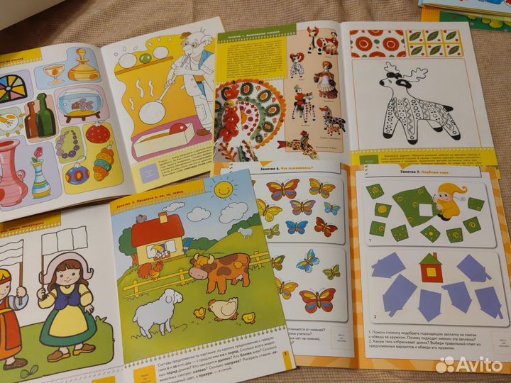 Школа 7 гномов 4+