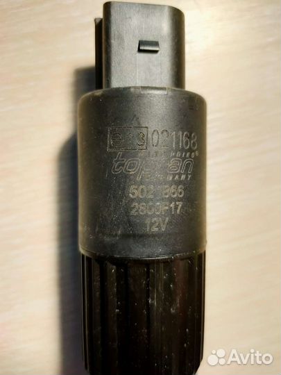 Насос омывателя фар BMW