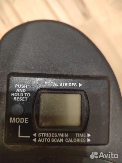 Тренажер кардио твистер эллиптический