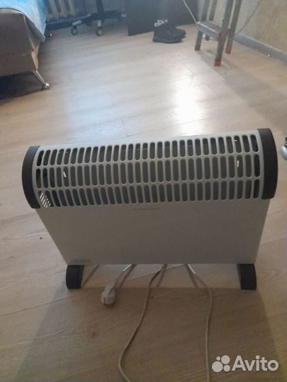 Абагривател бу