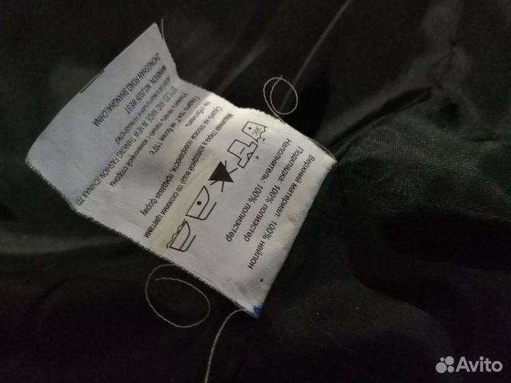 Жилет утеплённый для мальчика