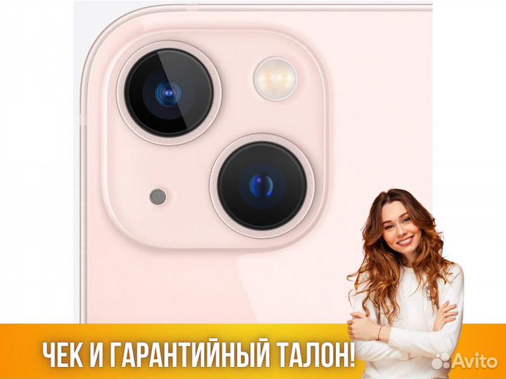 iPhone 13 mini 512Gb Apple