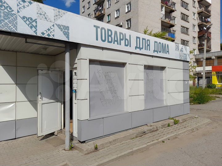 Торговая площадь, 49 м²